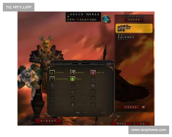 魔兽世界战士技能刷法大揭秘